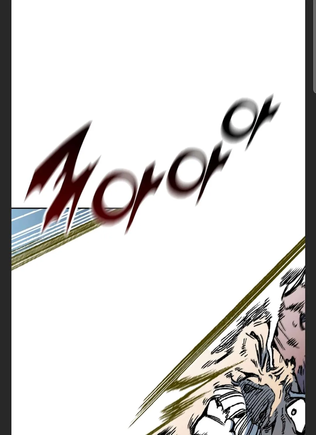 Memoir of the God of War Chapter 86 page 77