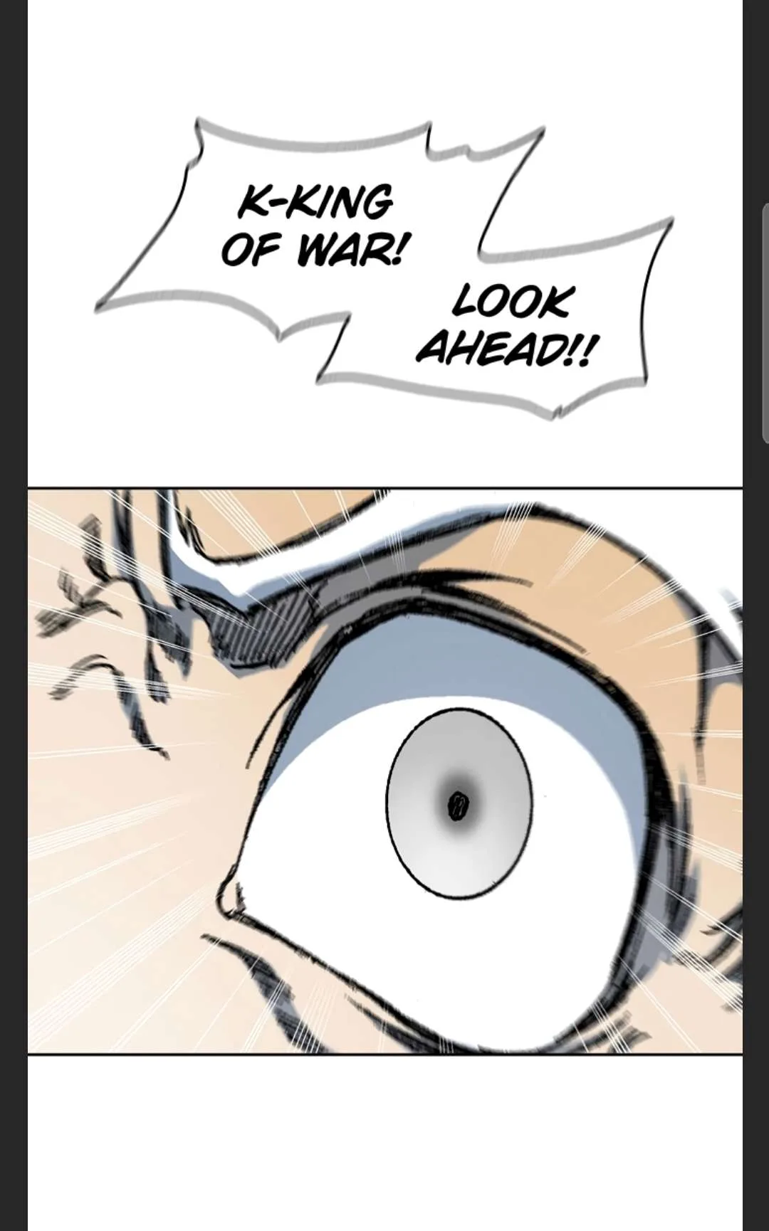 Memoir of the God of War Chapter 86 page 68