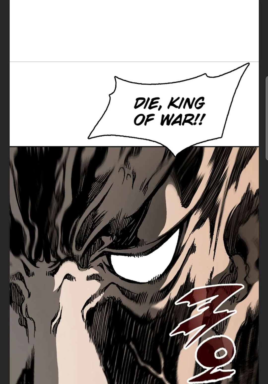 Memoir of the God of War Chapter 86 page 73