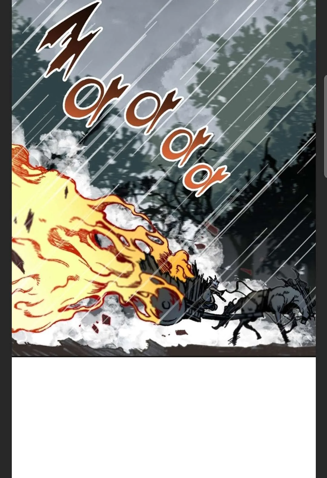 Memoir of the God of War Chapter 85 page 31