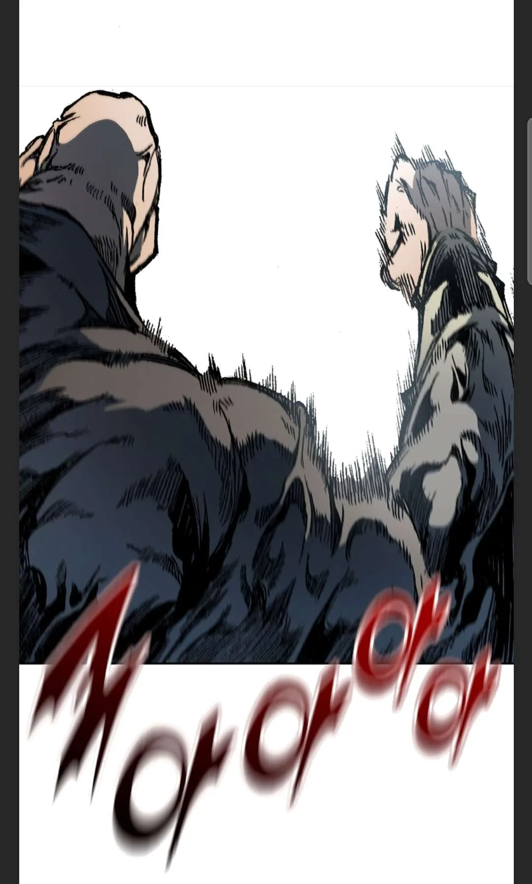 Memoir of the God of War Chapter 86 page 93