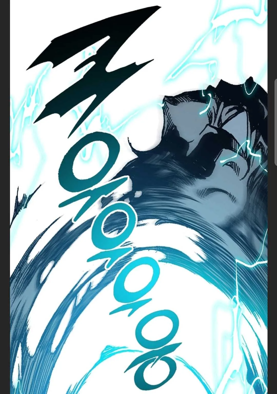 Memoir of the God of War Chapter 88 page 21