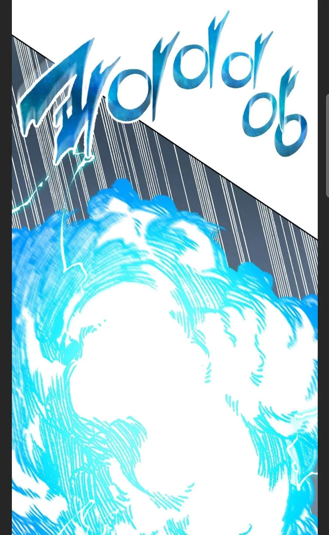 Memoir of the God of War Chapter 88 page 44
