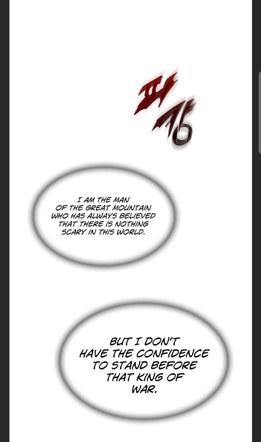 Memoir of the God of War Chapter 85 page 50