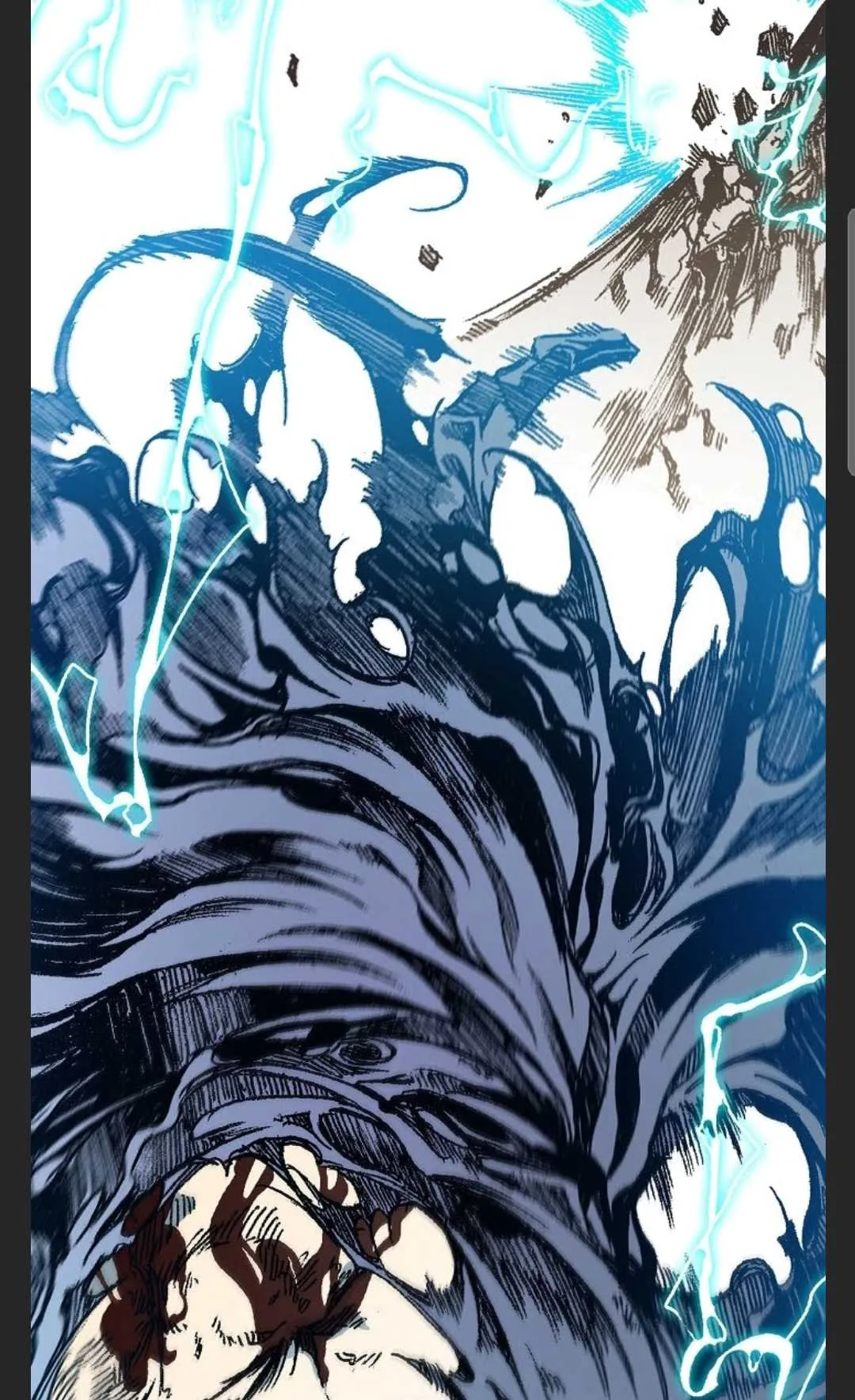 Memoir of the God of War Chapter 88 page 37