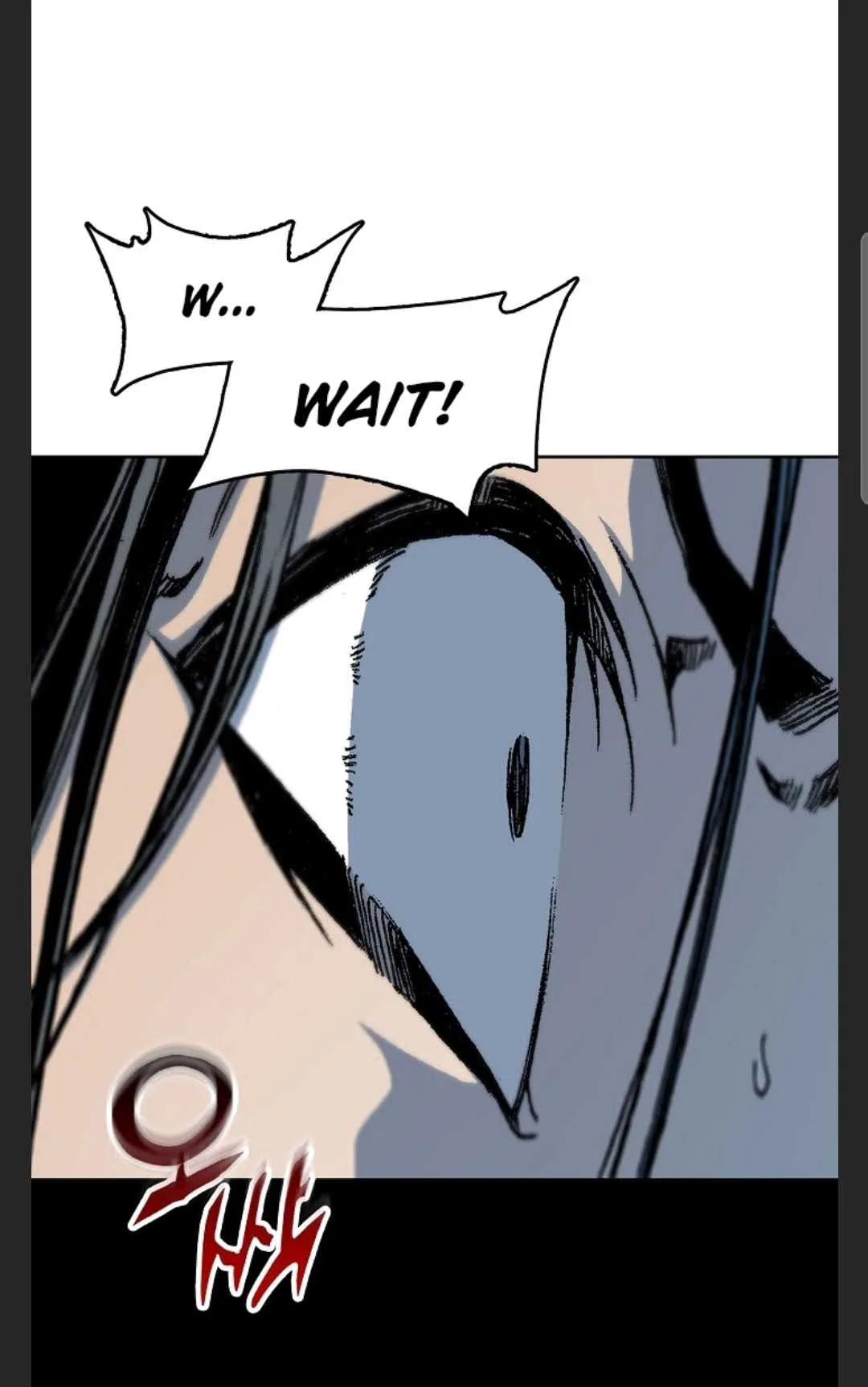 Memoir of the God of War Chapter 88 page 19