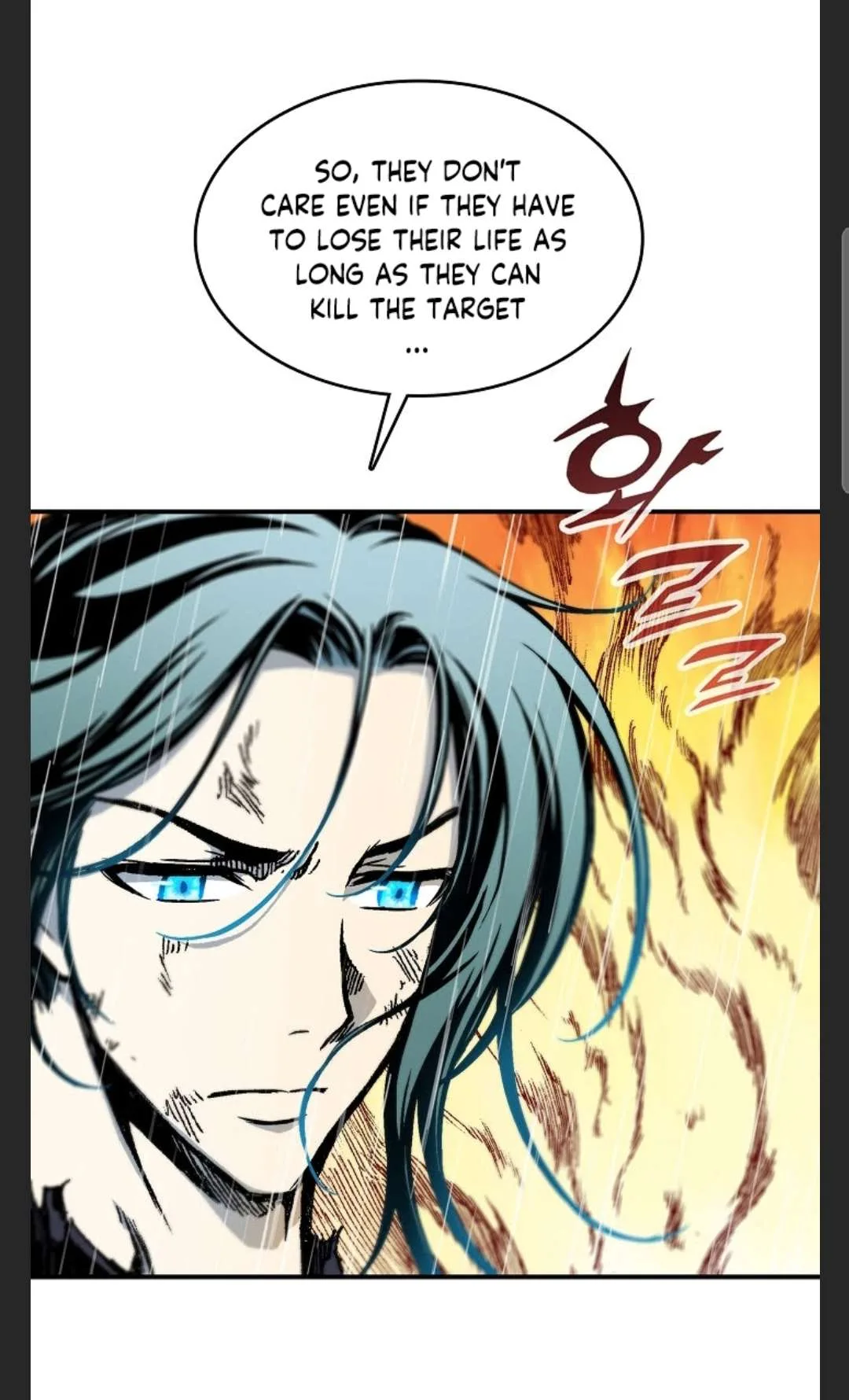 Memoir of the God of War Chapter 85 page 37
