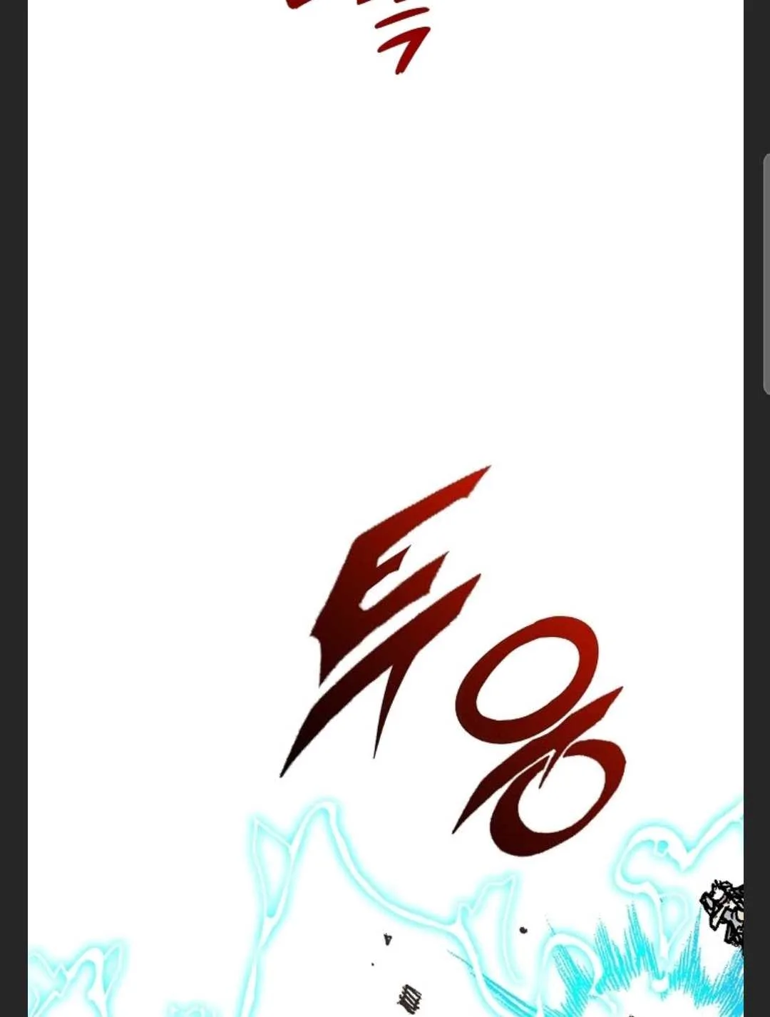 Memoir of the God of War Chapter 88 page 36