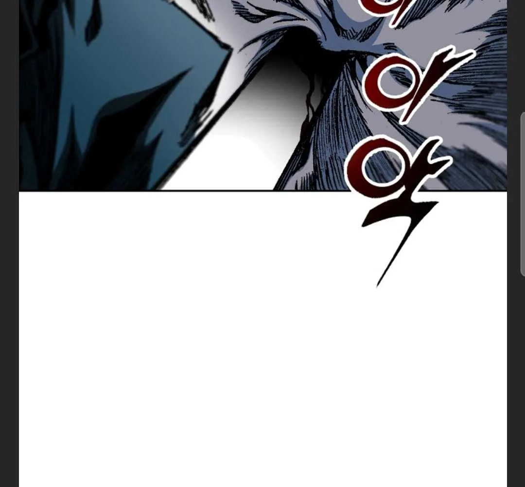 Memoir of the God of War Chapter 88 page 16