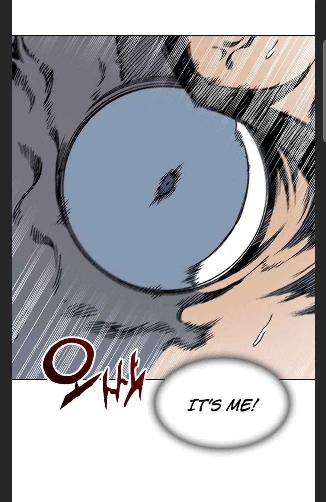 Memoir of the God of War Chapter 88 page 65