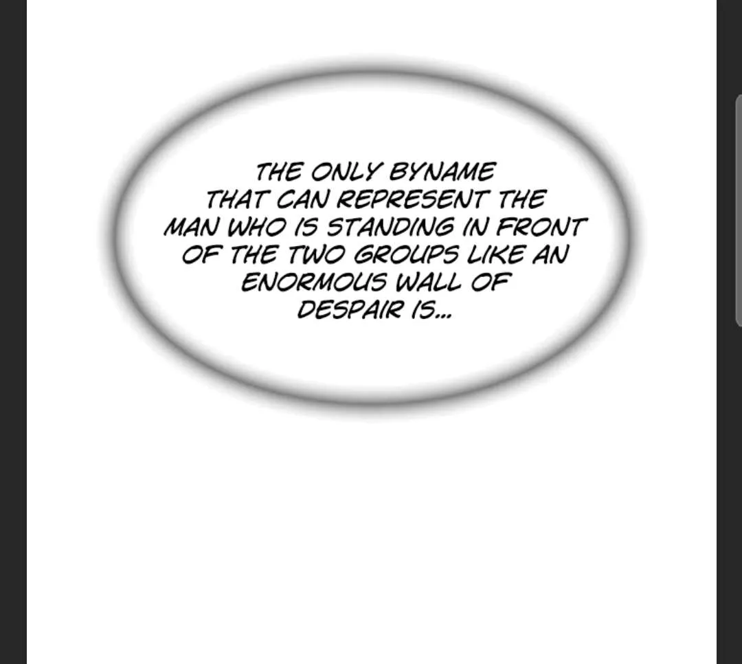 Memoir of the God of War Chapter 85 page 54