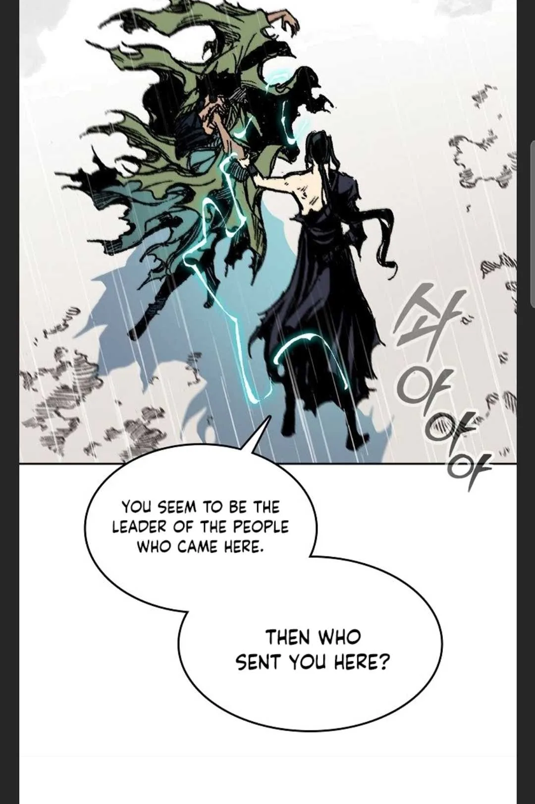 Memoir of the God of War Chapter 88 page 102