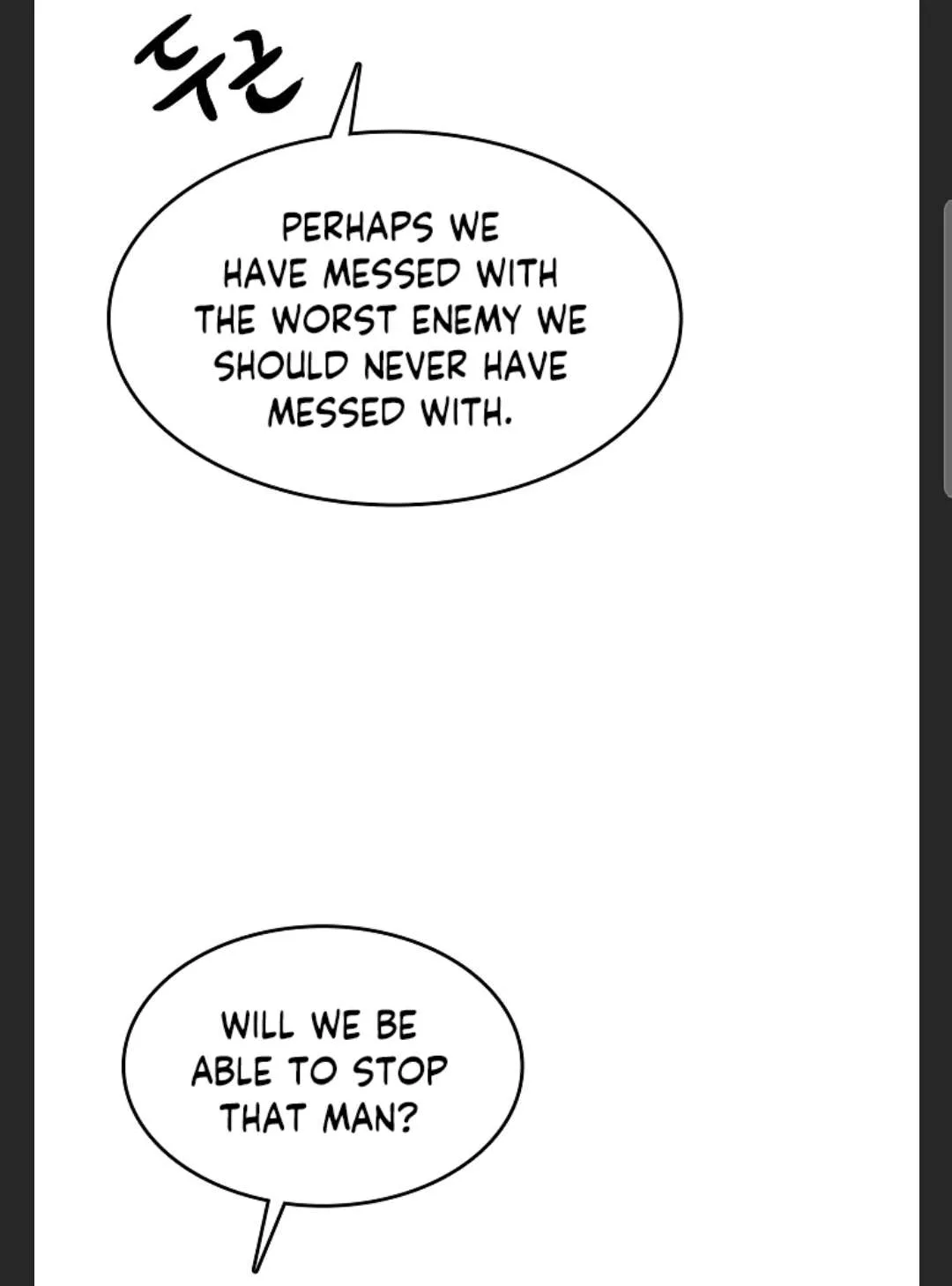 Memoir of the God of War Chapter 85 page 62