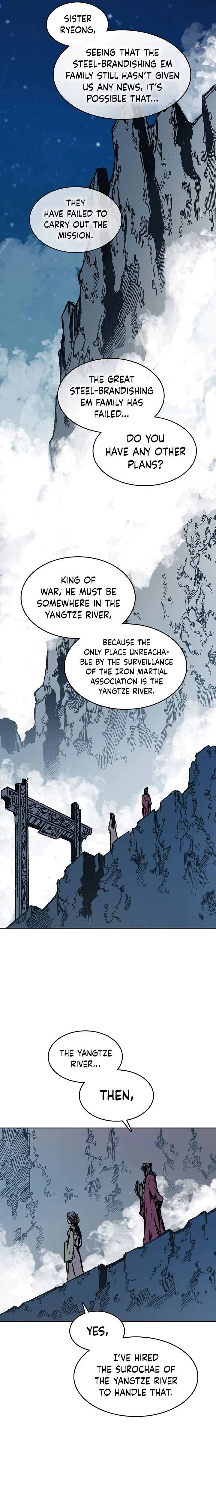 Memoir of the God of War Chapter 90 page 14