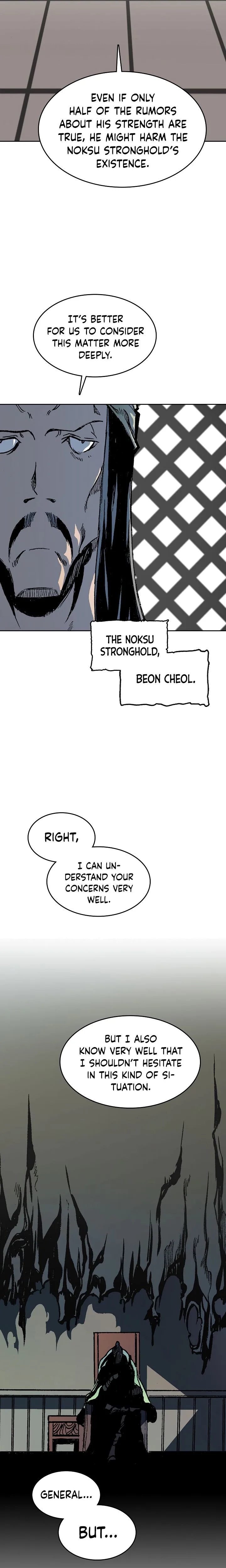 Memoir of the God of War Chapter 90 page 21