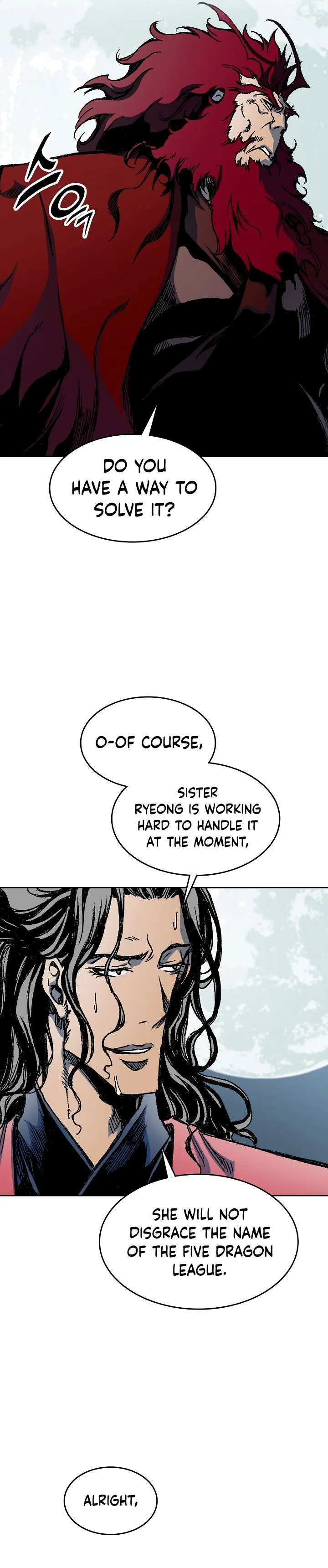 Memoir of the God of War Chapter 90 page 9
