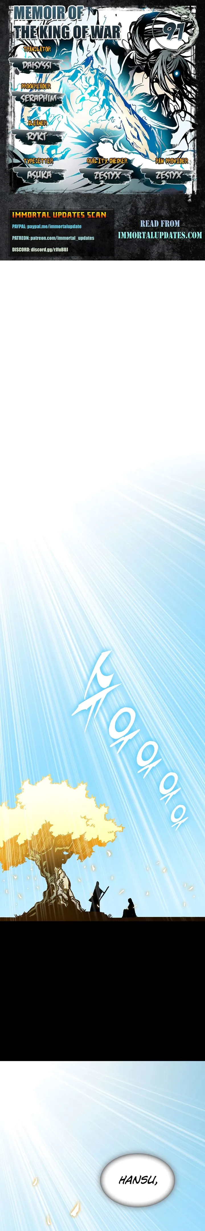 Memoir of the God of War Chapter 91 page 2