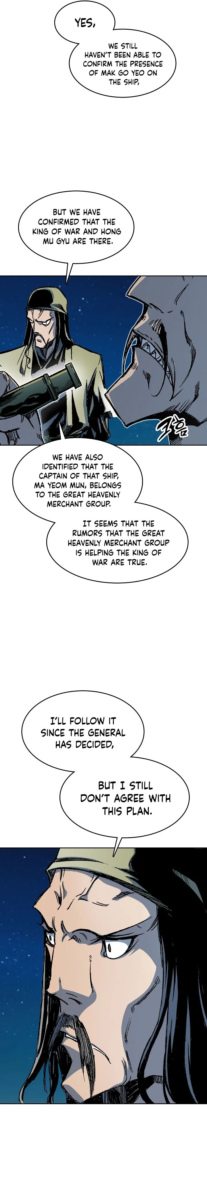 Memoir of the God of War Chapter 91 page 14