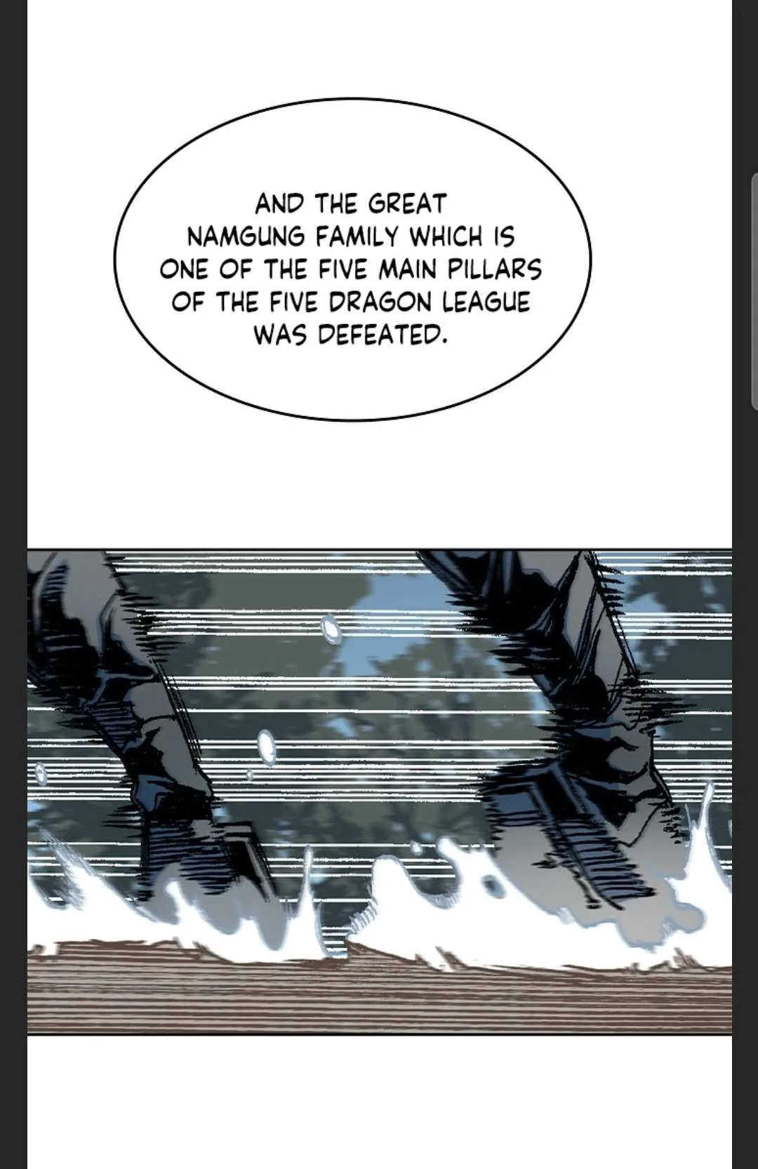 Memoir of the God of War Chapter 85 page 77