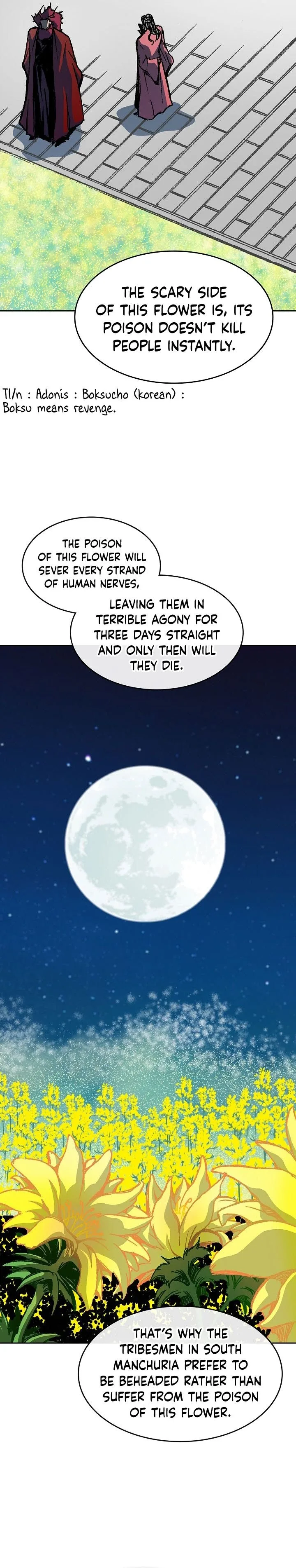 Memoir of the God of War Chapter 89 page 26