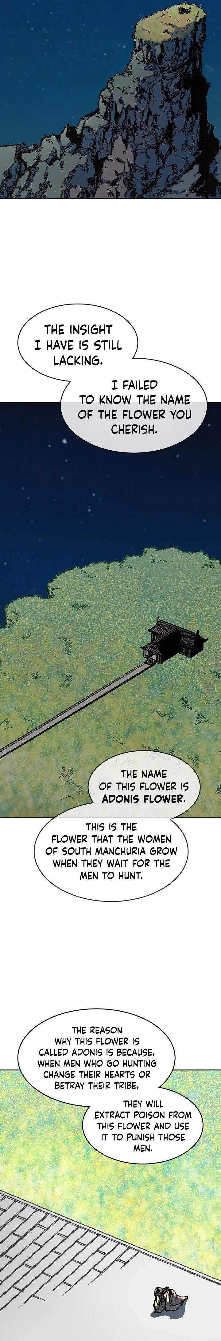 Memoir of the God of War Chapter 89 page 25