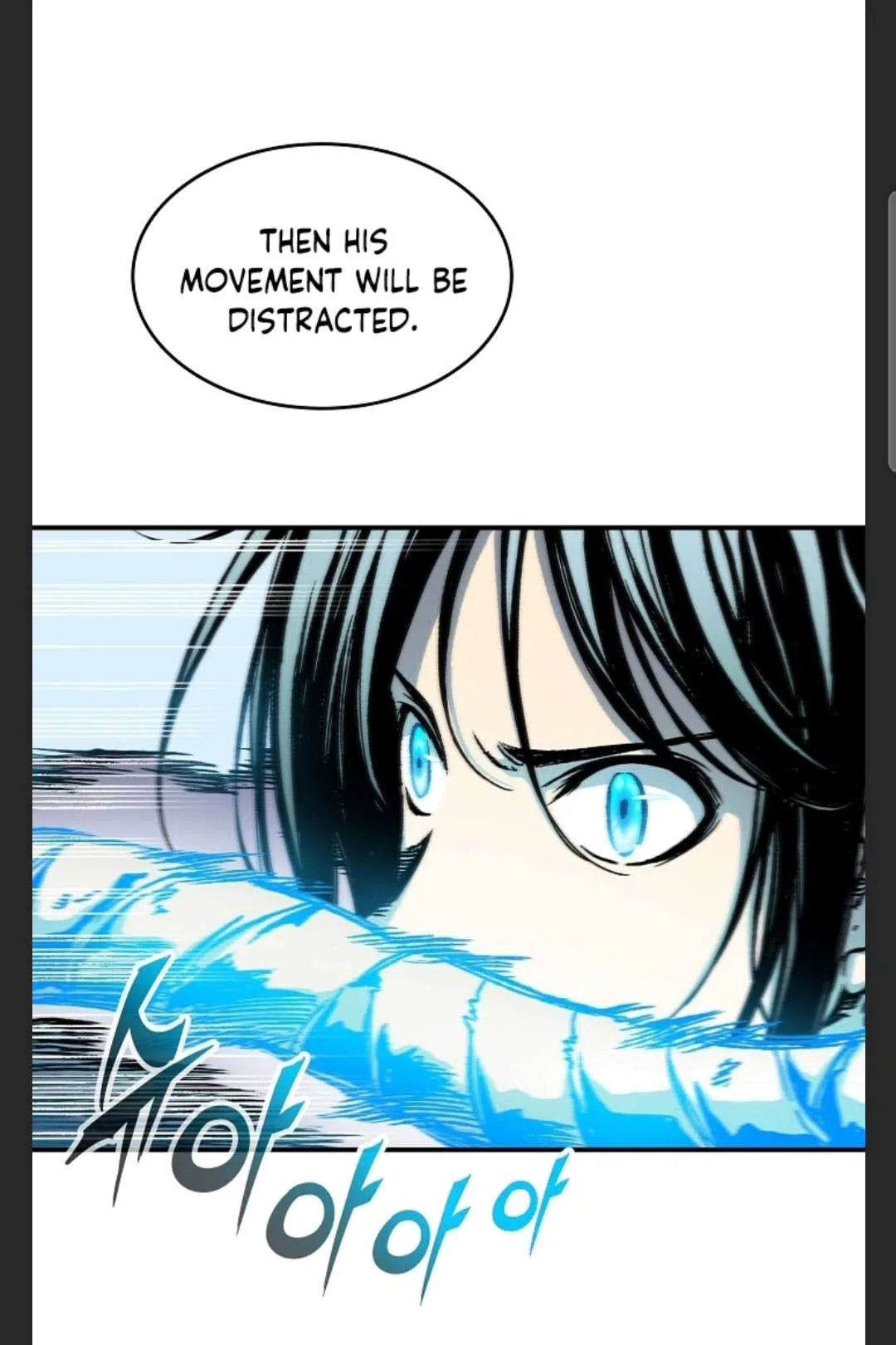 Memoir of the God of War Chapter 85 page 100