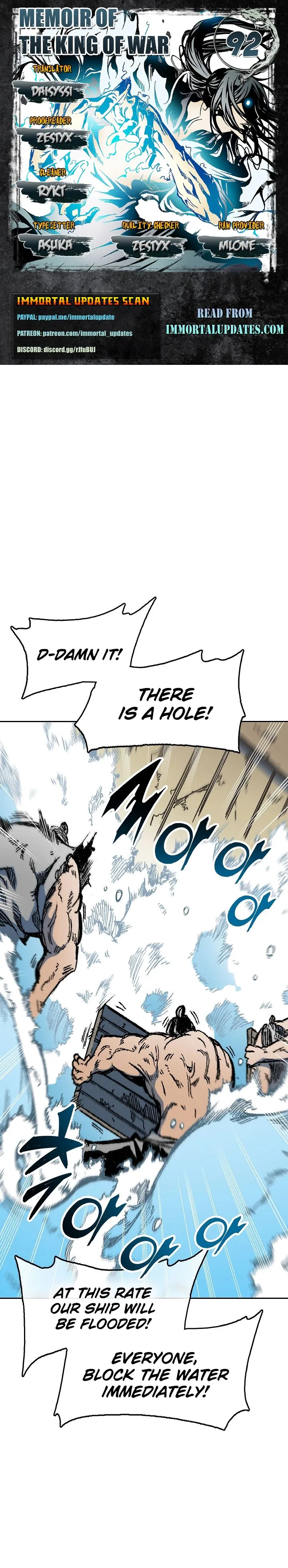 Memoir of the God of War Chapter 92 page 2