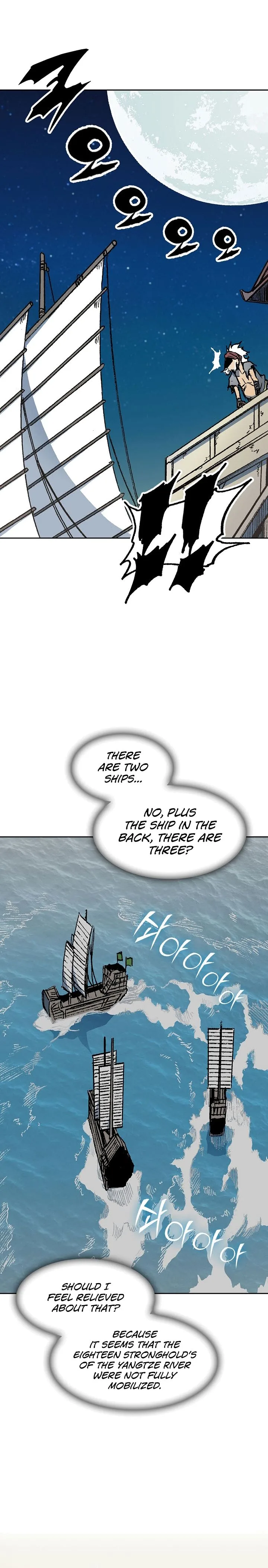 Memoir of the God of War Chapter 92 page 6