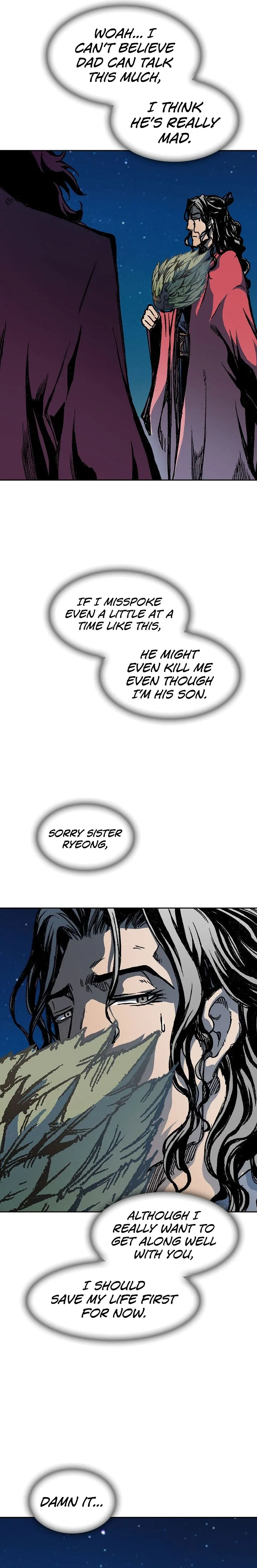 Memoir of the God of War Chapter 89 page 27