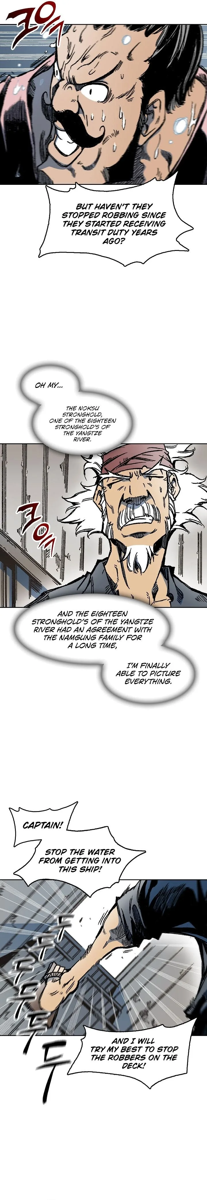 Memoir of the God of War Chapter 92 page 4