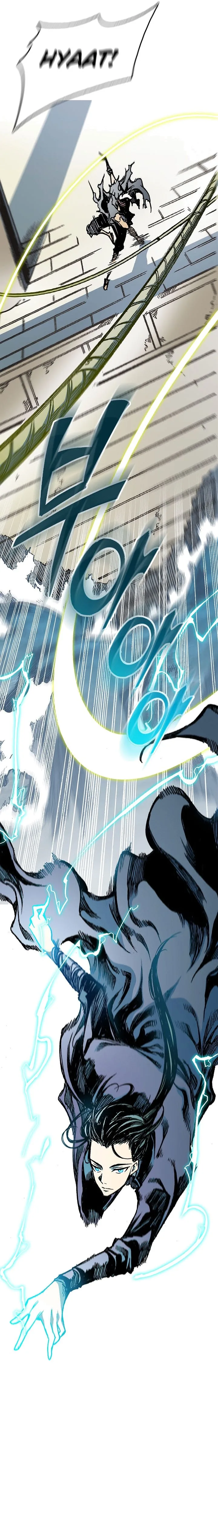 Memoir of the God of War Chapter 92 page 26