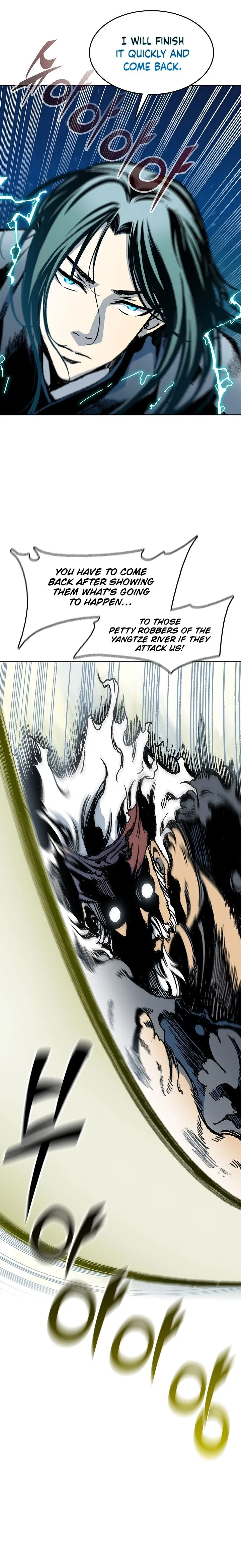 Memoir of the God of War Chapter 92 page 25