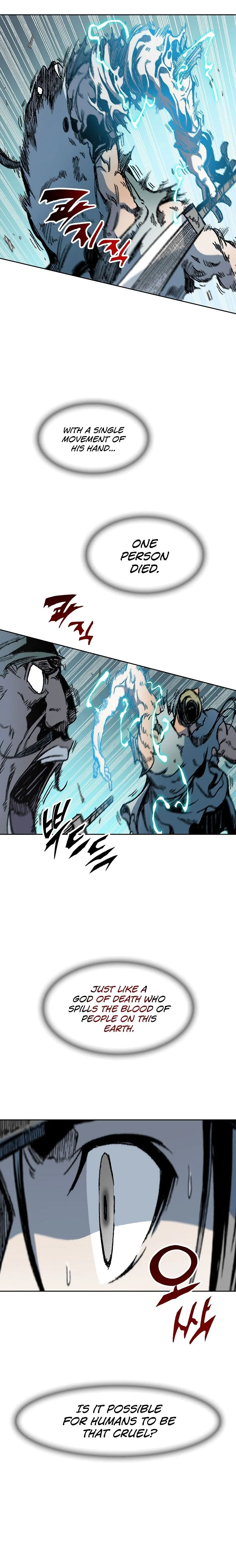 Memoir of the God of War Chapter 92 page 11