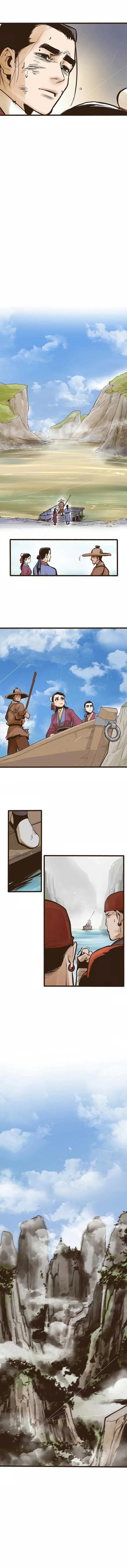 Monster General Recorded Legacy Chapter 1 page 14