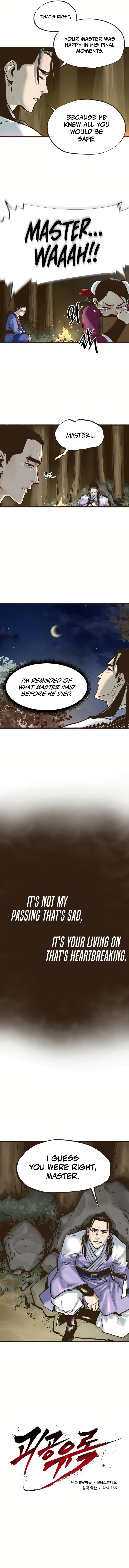 Monster General Recorded Legacy Chapter 7 page 5
