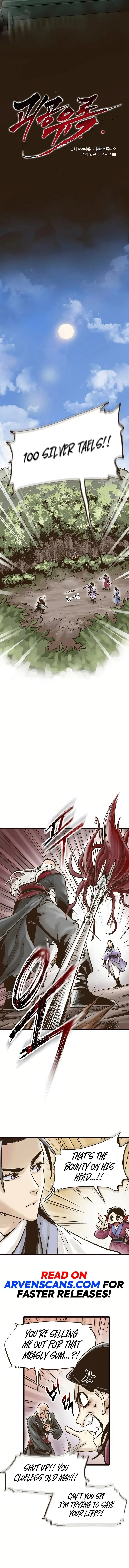 Monster General Recorded Legacy Chapter 10 page 5