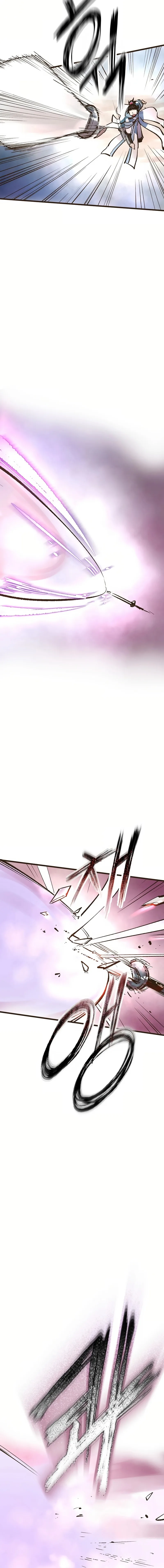Monster General Recorded Legacy Chapter 17 page 8