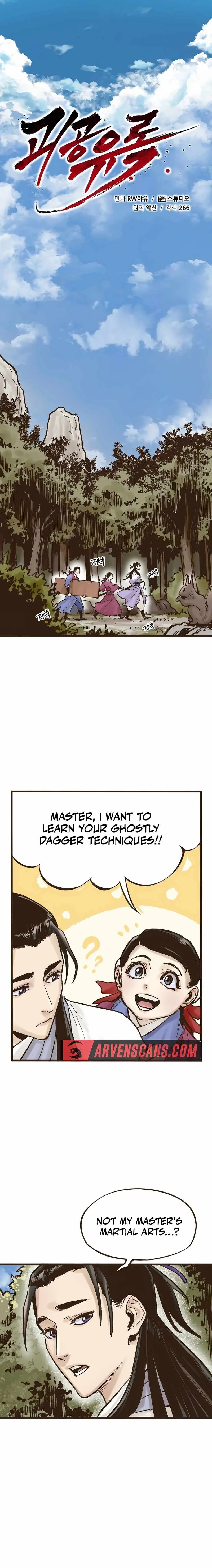 Monster General Recorded Legacy Chapter 16 page 2
