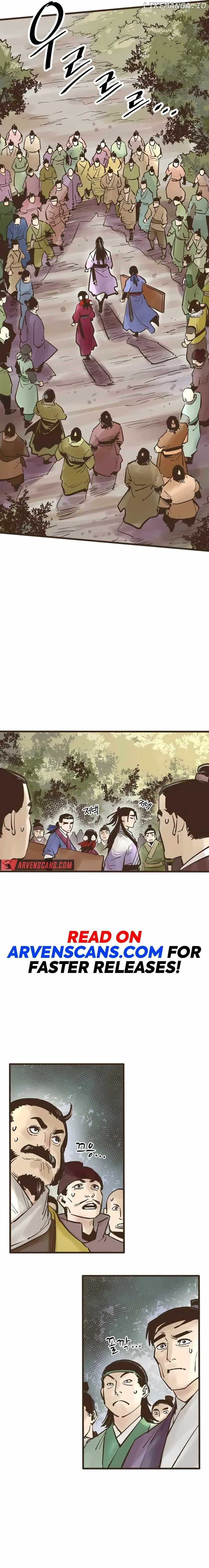 Monster General Recorded Legacy Chapter 18 page 3