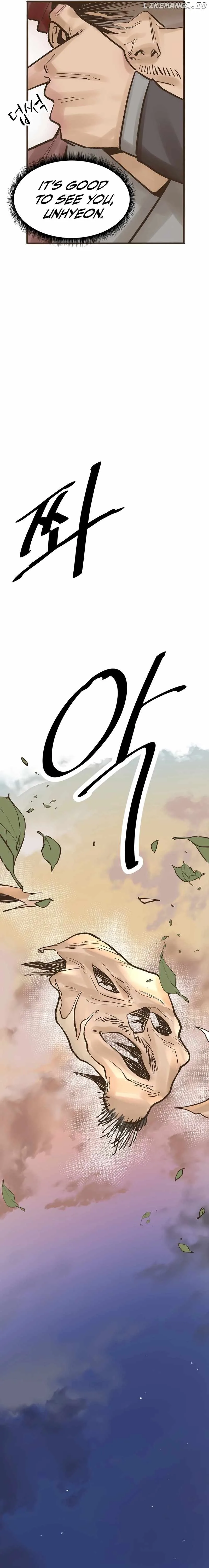 Monster General Recorded Legacy Chapter 18 page 9