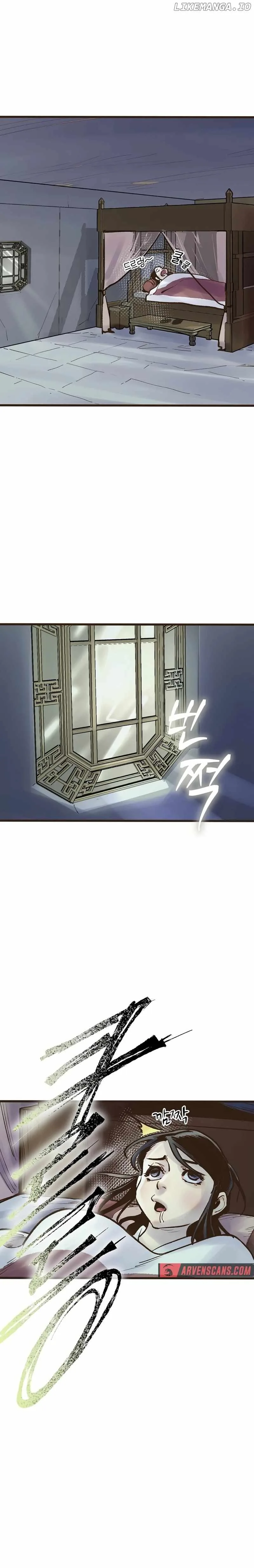 Monster General Recorded Legacy Chapter 19 page 20