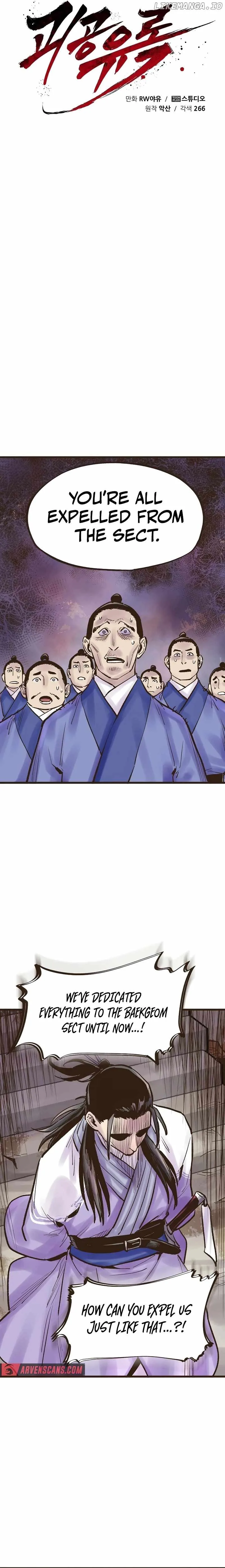 Monster General Recorded Legacy Chapter 19 page 9