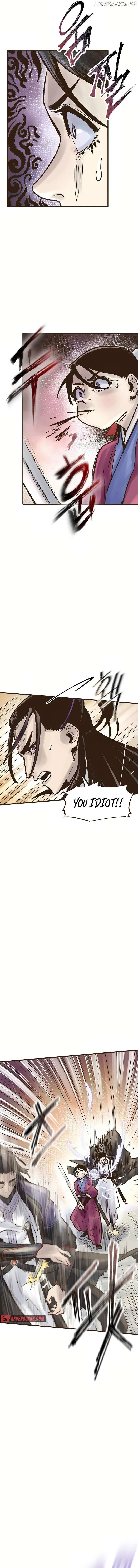 Monster General Recorded Legacy Chapter 21 page 13