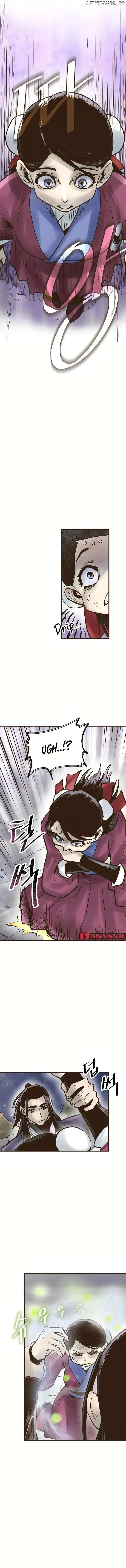 Monster General Recorded Legacy Chapter 24 page 17