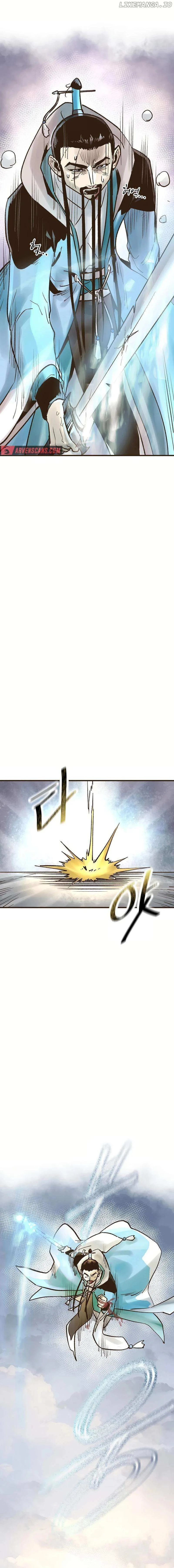 Monster General Recorded Legacy Chapter 27 page 27