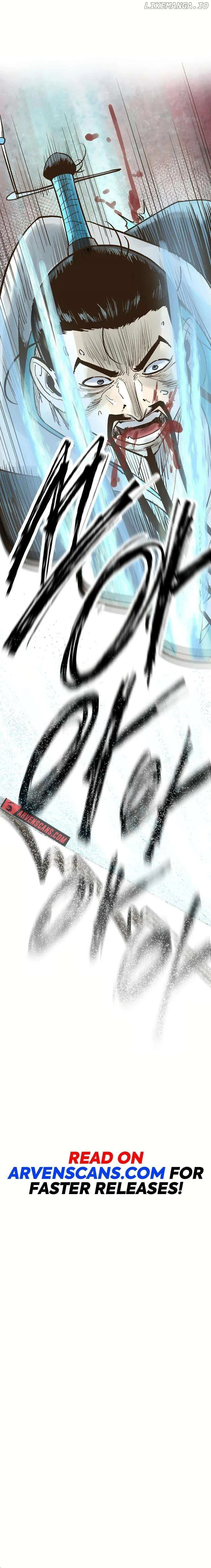 Monster General Recorded Legacy Chapter 27 page 31