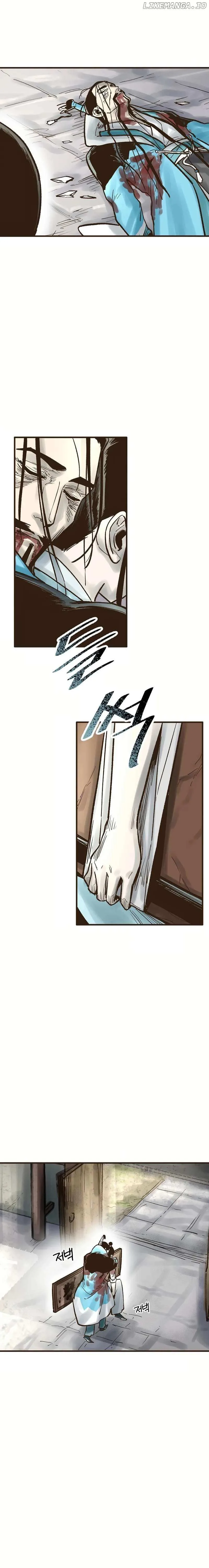 Monster General Recorded Legacy Chapter 28 page 24