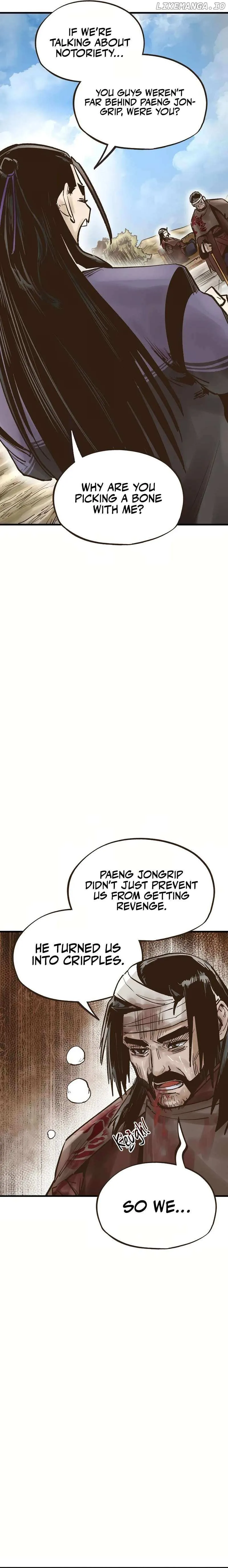Monster General Recorded Legacy Chapter 30 page 13