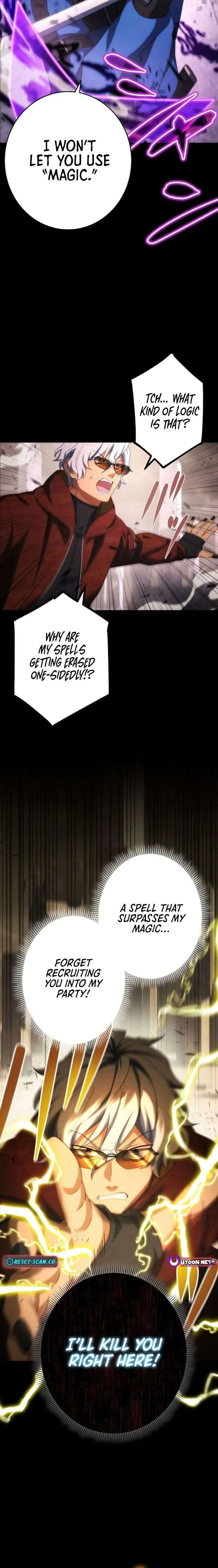 Monster Summoner: Dungeon Domination with the Demon King’s Army Chapter 16 page 3