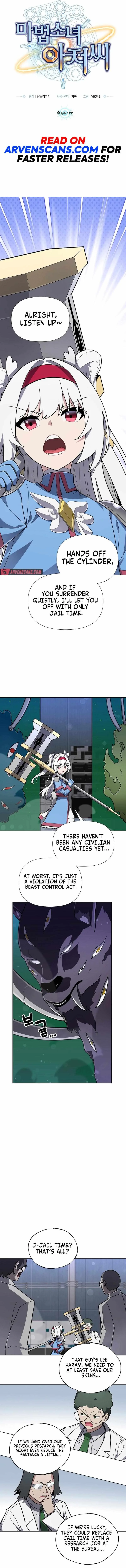Mr. Magical Girl Chapter 22 page 3